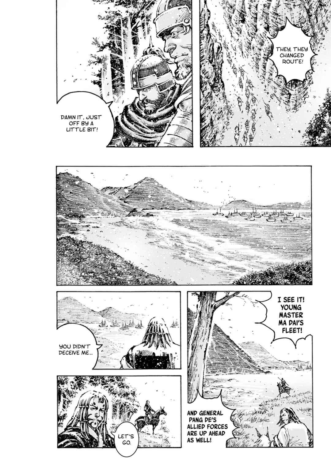 Huǒfèng Liáoyuán Chapter 571 - Page 9
