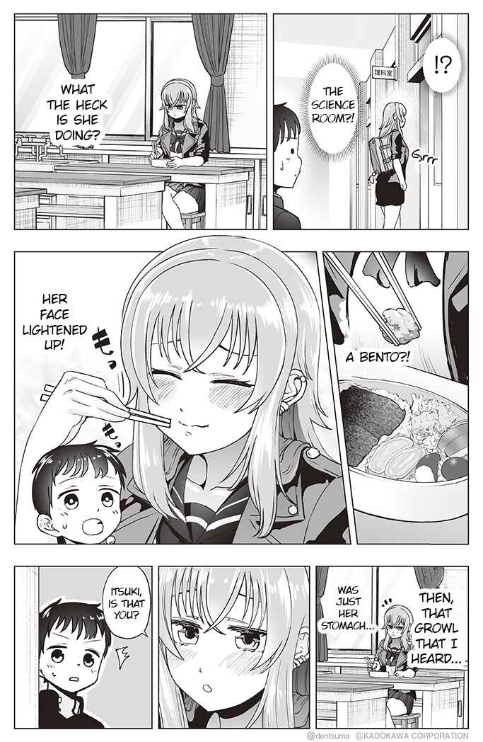 Yankee JK Ayaka-san no Jakuten Chapter 6 - Page 3