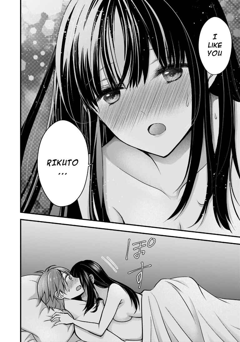 Tsuma ga Kanpeki Sugiru no de, Chotto Midashite Ii desu ka? Chapter 6 - Page 11