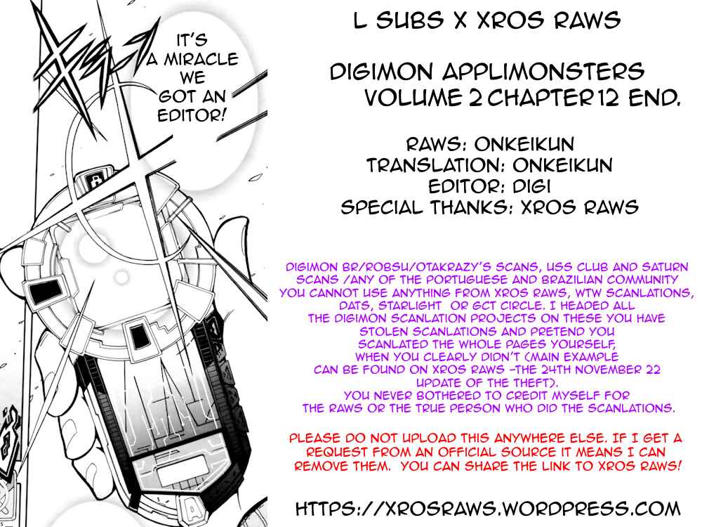 Digimon Universe: Appli Monsters Chapter 12 - Page 28