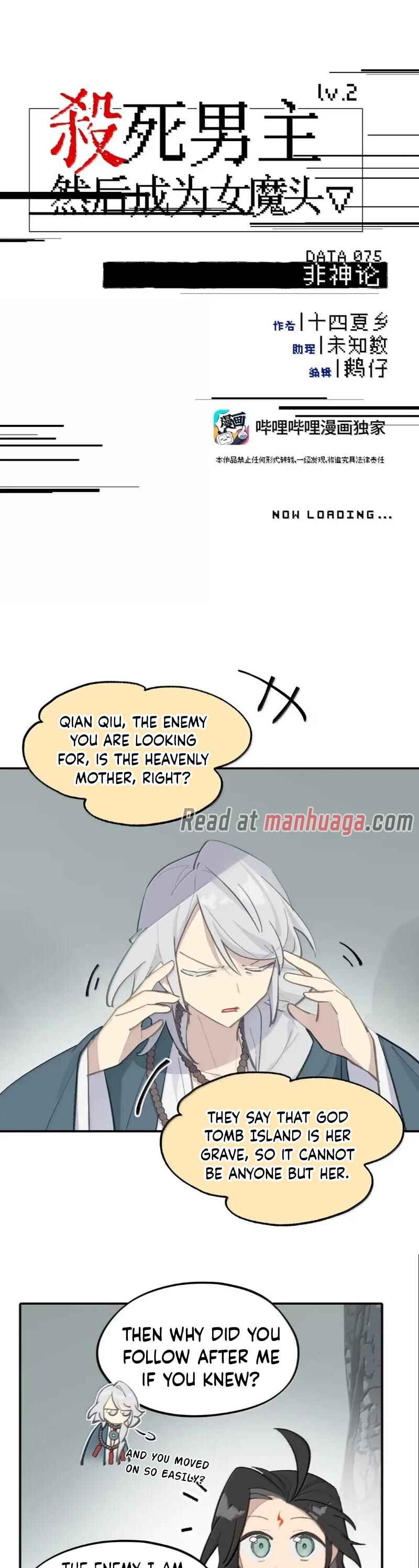 Kill the Male Lead to Become the Villainess Chapter 75 - Page 2