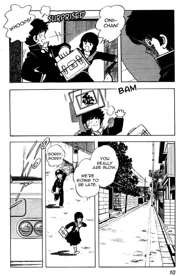 Miyuki Chapter 54 - Page 10