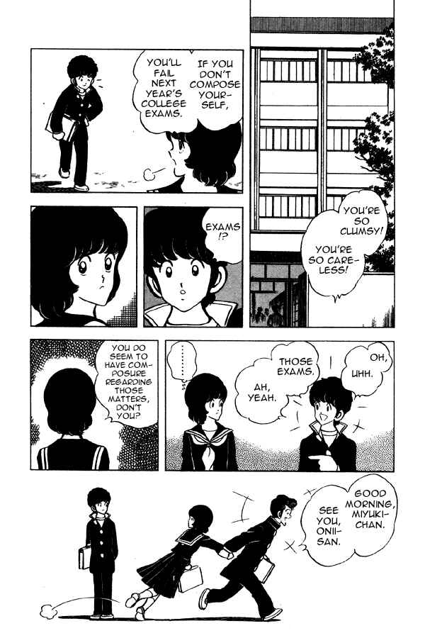 Miyuki Chapter 54 - Page 12