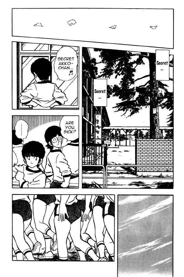 Miyuki Chapter 54 - Page 14