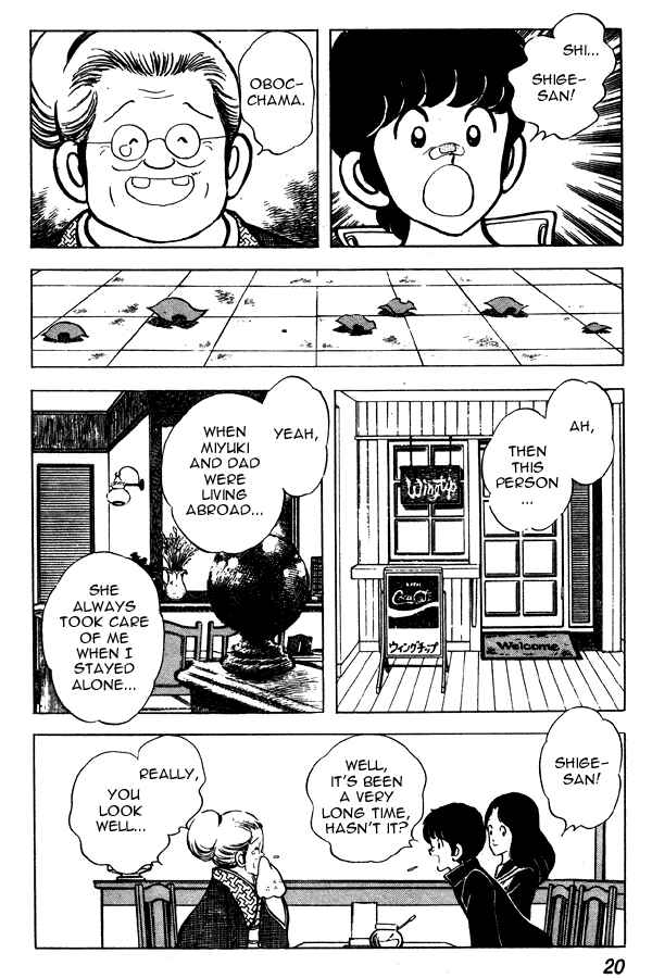 Miyuki Chapter 54 - Page 20