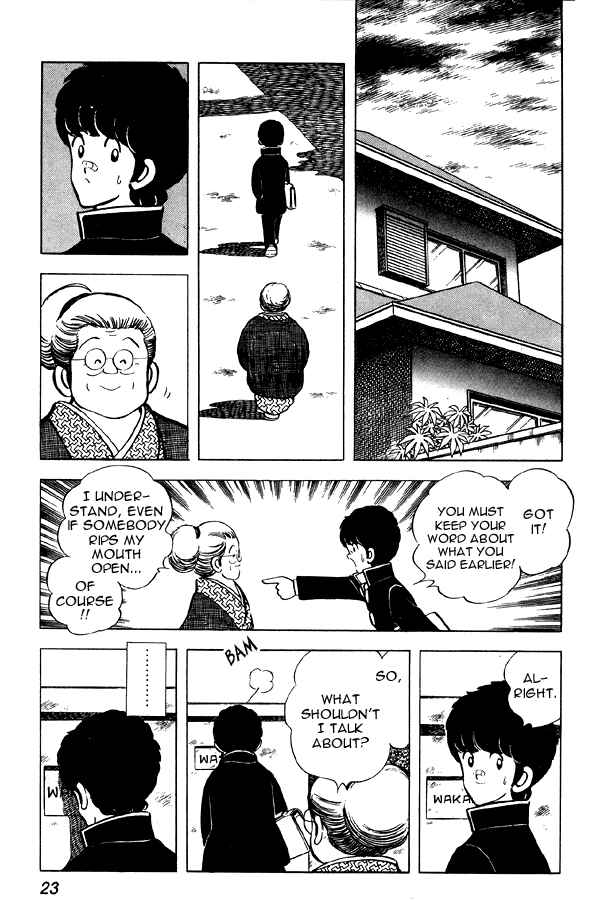 Miyuki Chapter 54 - Page 23