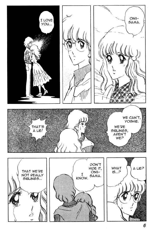 Miyuki Chapter 54 - Page 6