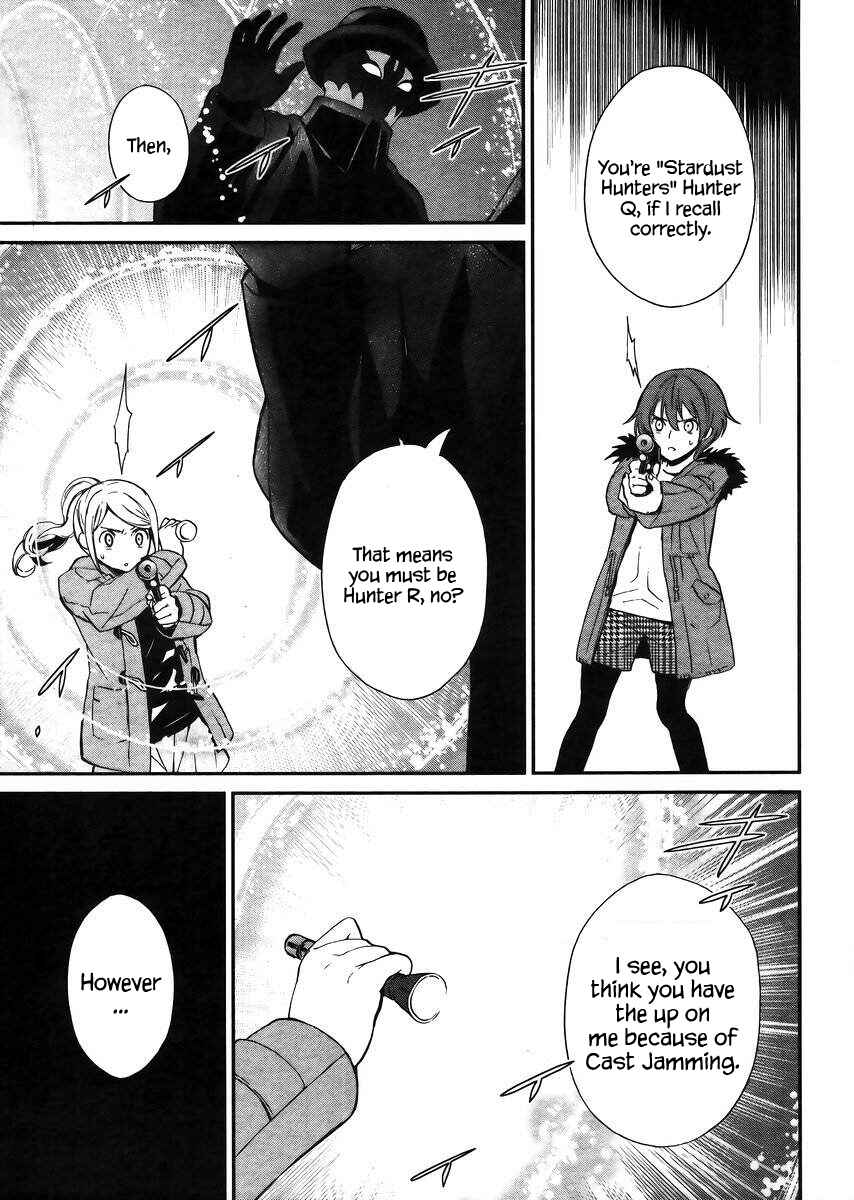 Mahouka Koukou no Rettousei - Raihousha-hen Chapter 4 - Page 21