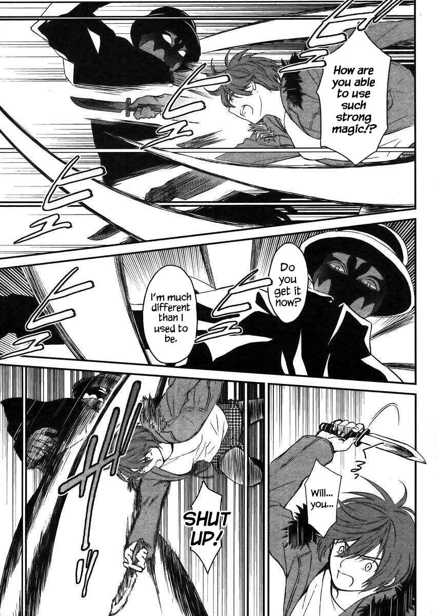 Mahouka Koukou no Rettousei - Raihousha-hen Chapter 4 - Page 25