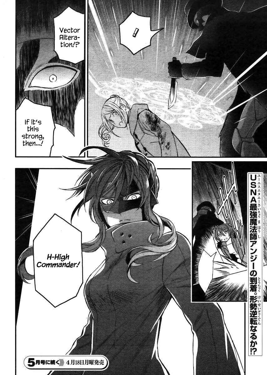 Mahouka Koukou no Rettousei - Raihousha-hen Chapter 4 - Page 28