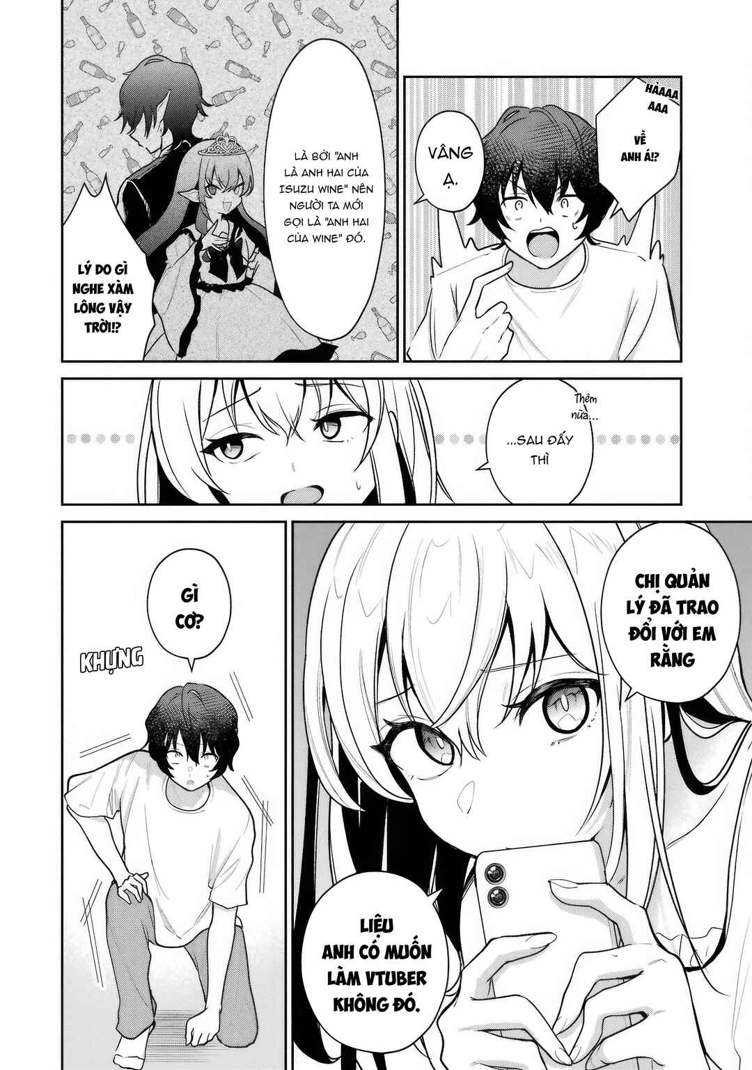 Yuumei VTuber no Ani Dakedo, Nazeka Ore ga Yuumei ni Natteita Chapter 3 - Page 11
