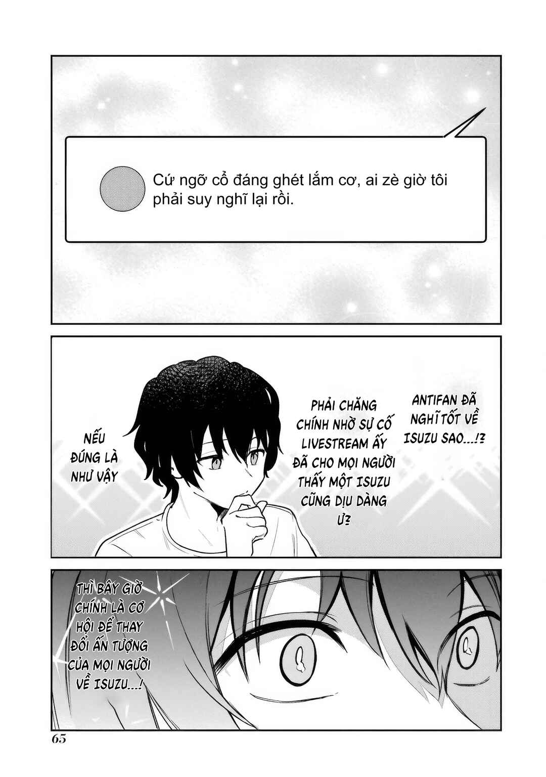 Yuumei VTuber no Ani Dakedo, Nazeka Ore ga Yuumei ni Natteita Chapter 3 - Page 14