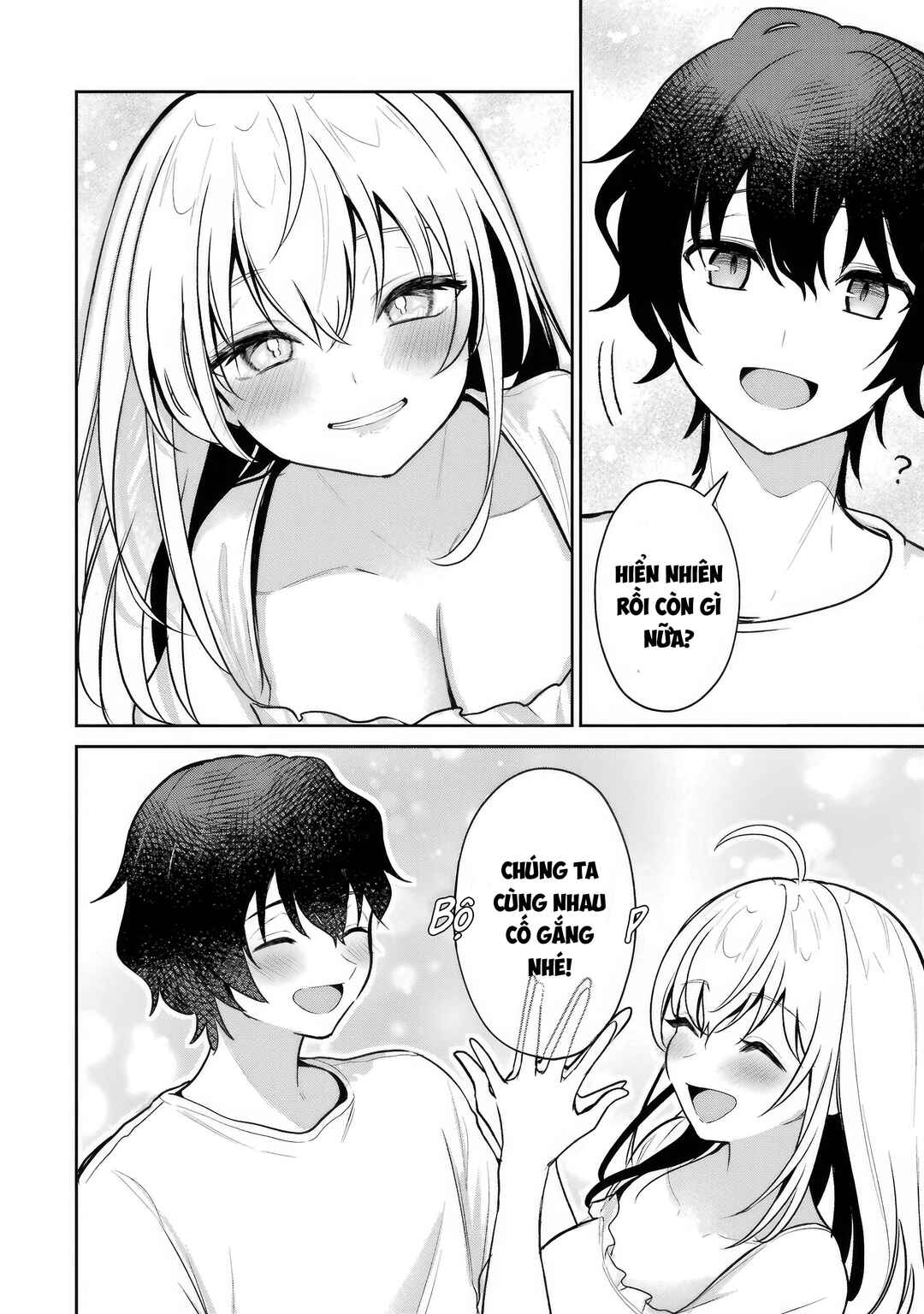 Yuumei VTuber no Ani Dakedo, Nazeka Ore ga Yuumei ni Natteita Chapter 3 - Page 17