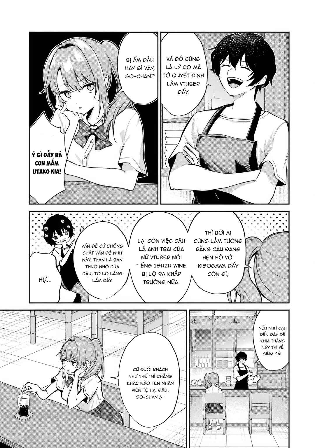 Yuumei VTuber no Ani Dakedo, Nazeka Ore ga Yuumei ni Natteita Chapter 3 - Page 18