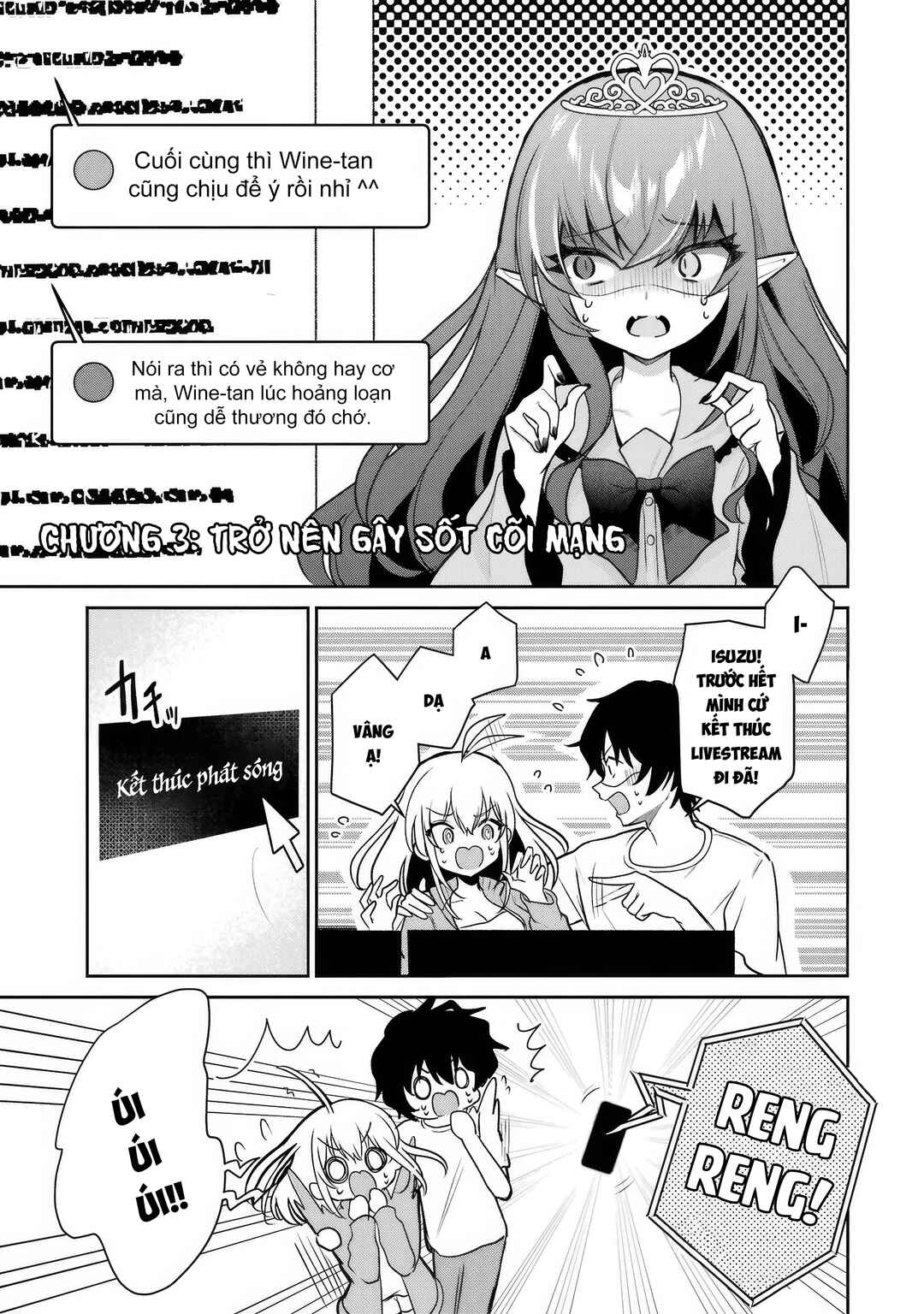 Yuumei VTuber no Ani Dakedo, Nazeka Ore ga Yuumei ni Natteita Chapter 3 - Page 2