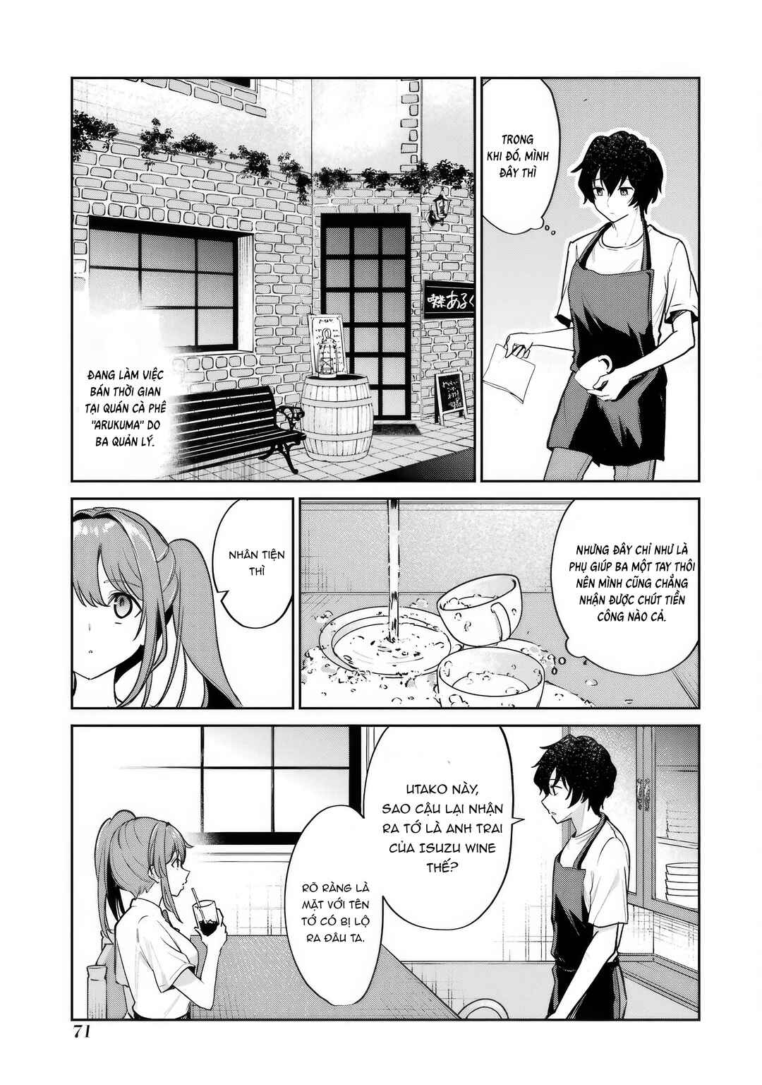 Yuumei VTuber no Ani Dakedo, Nazeka Ore ga Yuumei ni Natteita Chapter 3 - Page 20