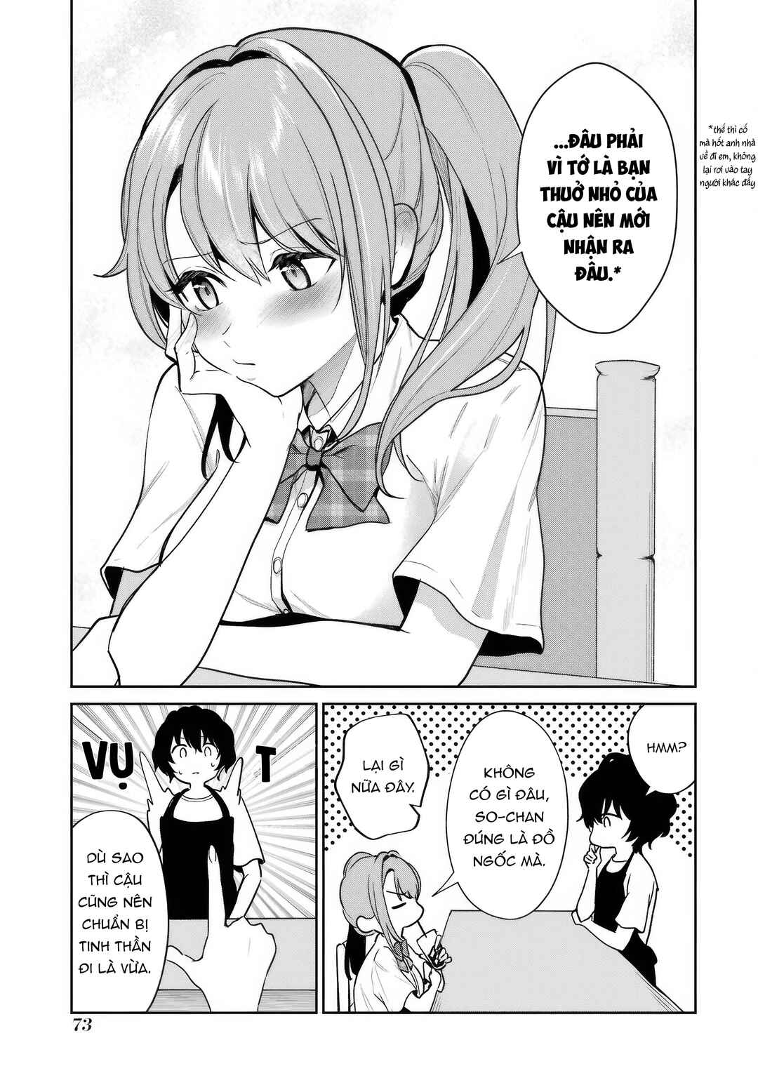 Yuumei VTuber no Ani Dakedo, Nazeka Ore ga Yuumei ni Natteita Chapter 3 - Page 22