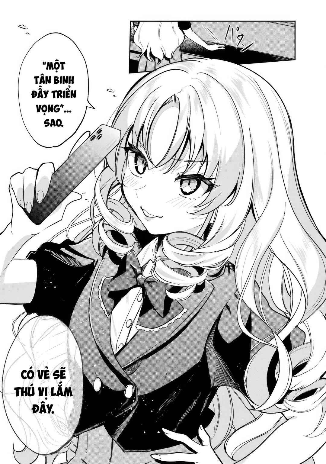 Yuumei VTuber no Ani Dakedo, Nazeka Ore ga Yuumei ni Natteita Chapter 3 - Page 27