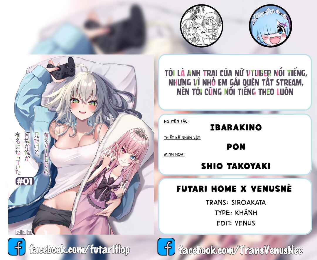 Yuumei VTuber no Ani Dakedo, Nazeka Ore ga Yuumei ni Natteita Chapter 3 - Page 29
