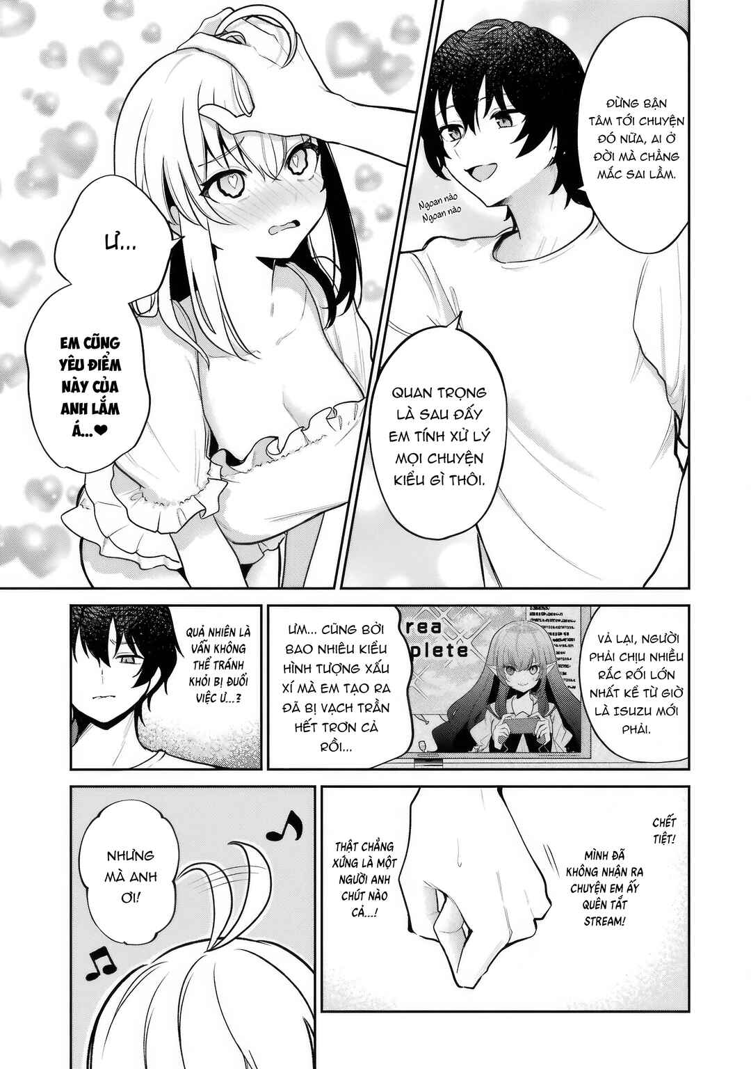 Yuumei VTuber no Ani Dakedo, Nazeka Ore ga Yuumei ni Natteita Chapter 3 - Page 6
