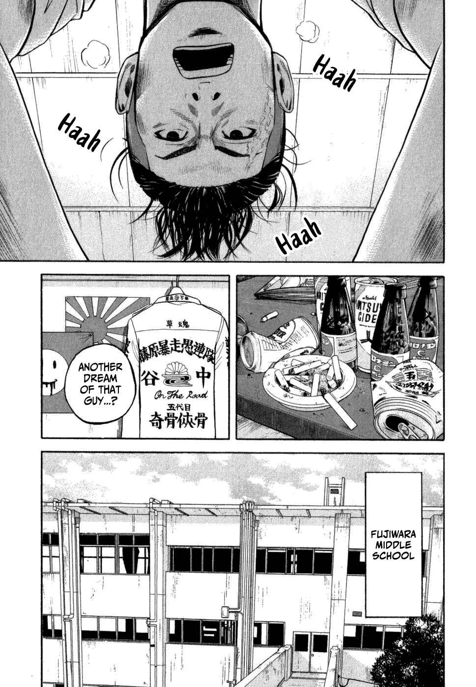 Crows Gaiden - Linda Linda Chapter 1 - Page 10