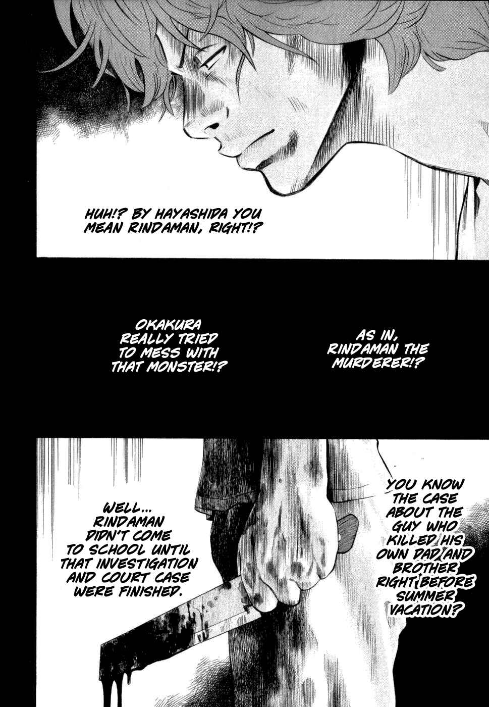 Crows Gaiden - Linda Linda Chapter 1 - Page 14