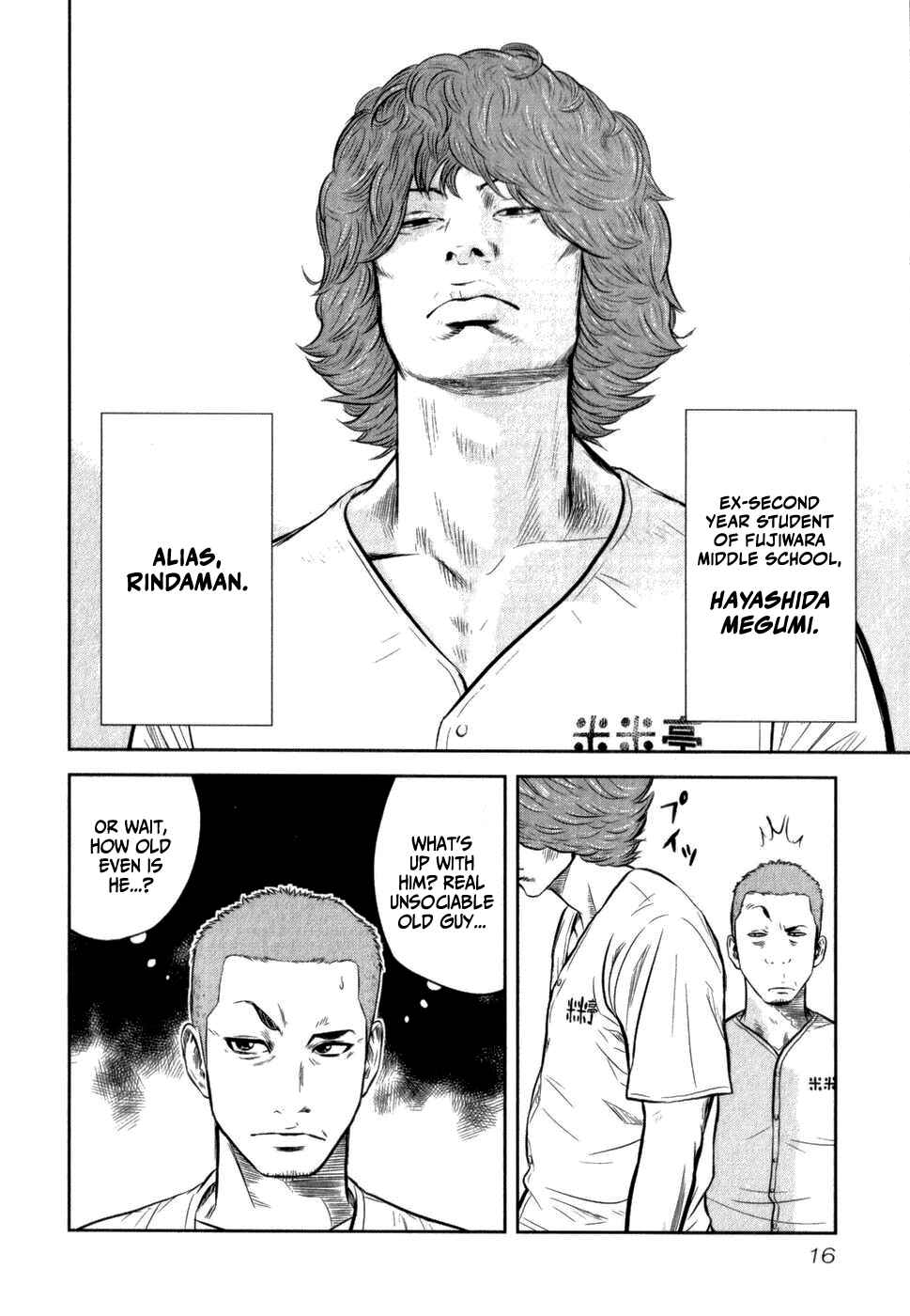 Crows Gaiden - Linda Linda Chapter 1 - Page 18