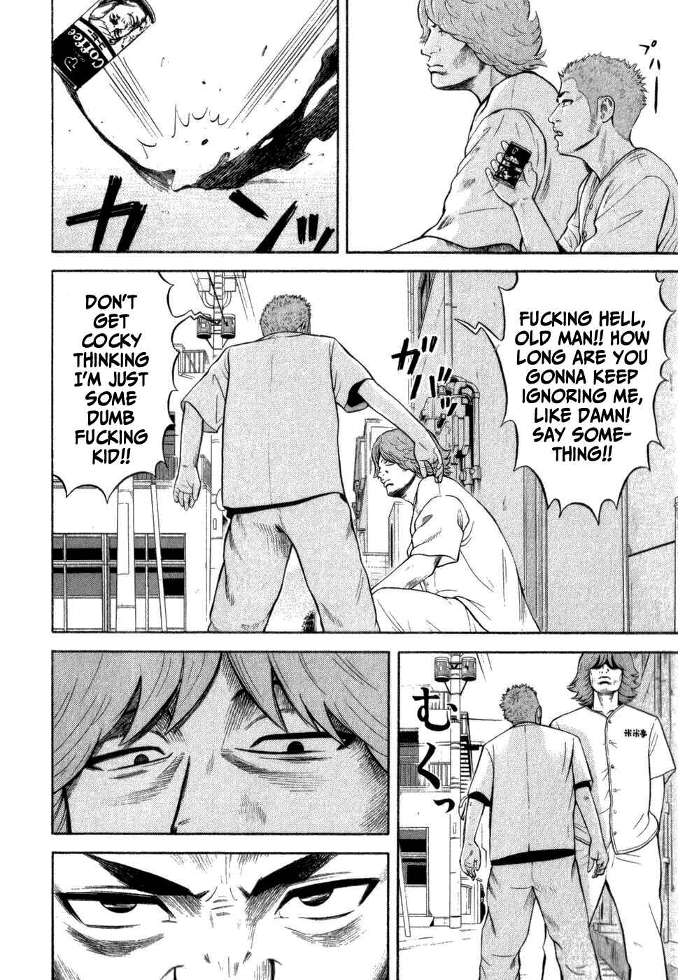 Crows Gaiden - Linda Linda Chapter 1 - Page 20