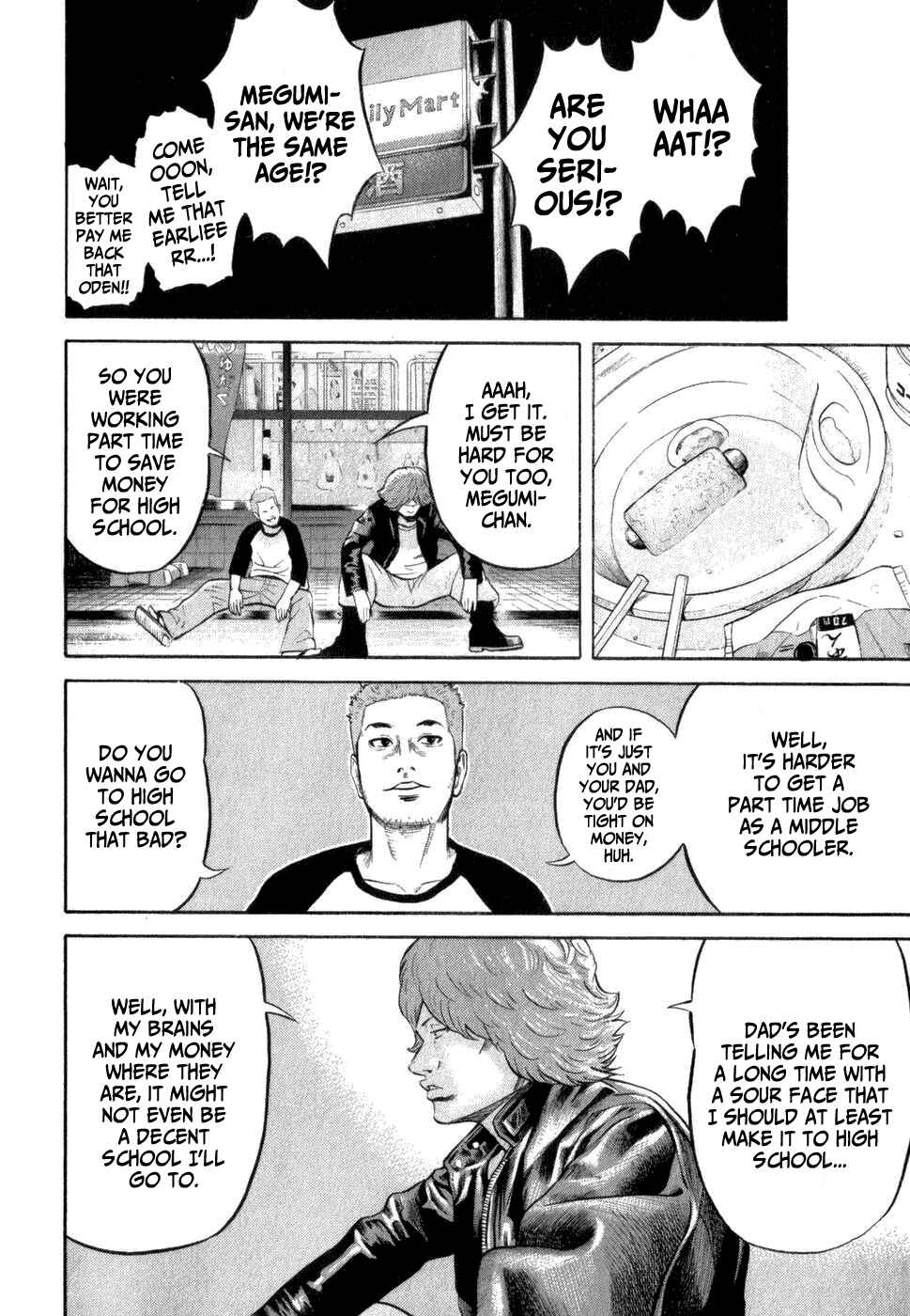 Crows Gaiden - Linda Linda Chapter 1 - Page 26