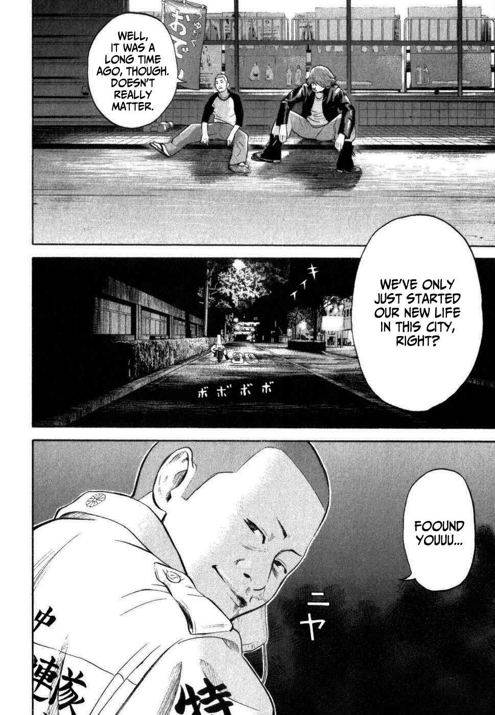Crows Gaiden - Linda Linda Chapter 1 - Page 28