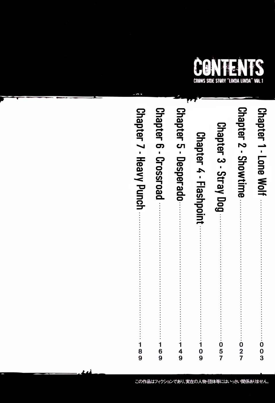 Crows Gaiden - Linda Linda Chapter 1 - Page 5