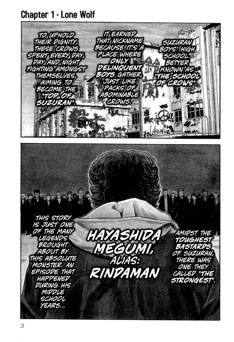 Crows Gaiden - Linda Linda Chapter 1 - Page 6