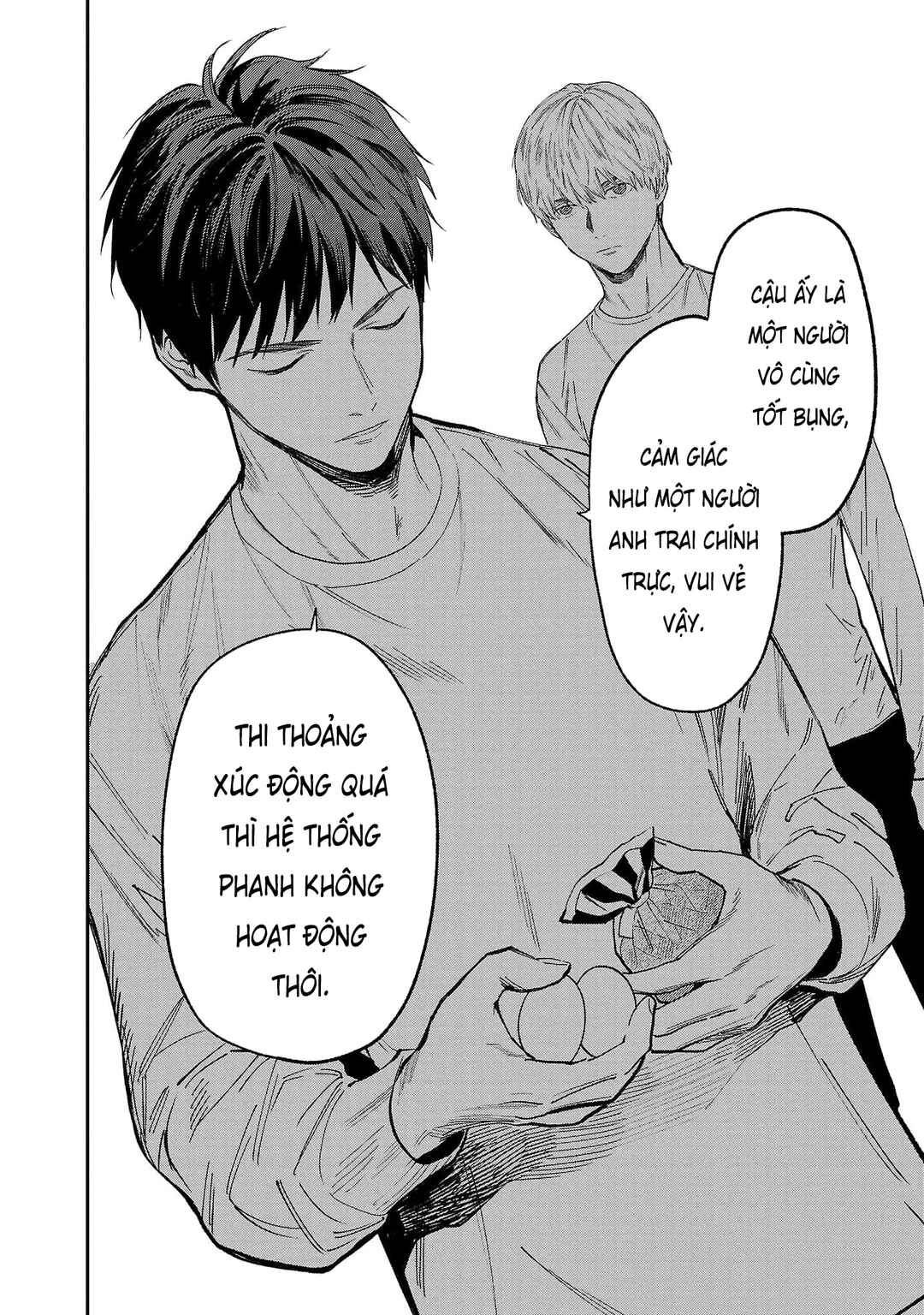 Jaa, Kimi no Kawari ni Korosou ka? Chapter 71 - Page 11