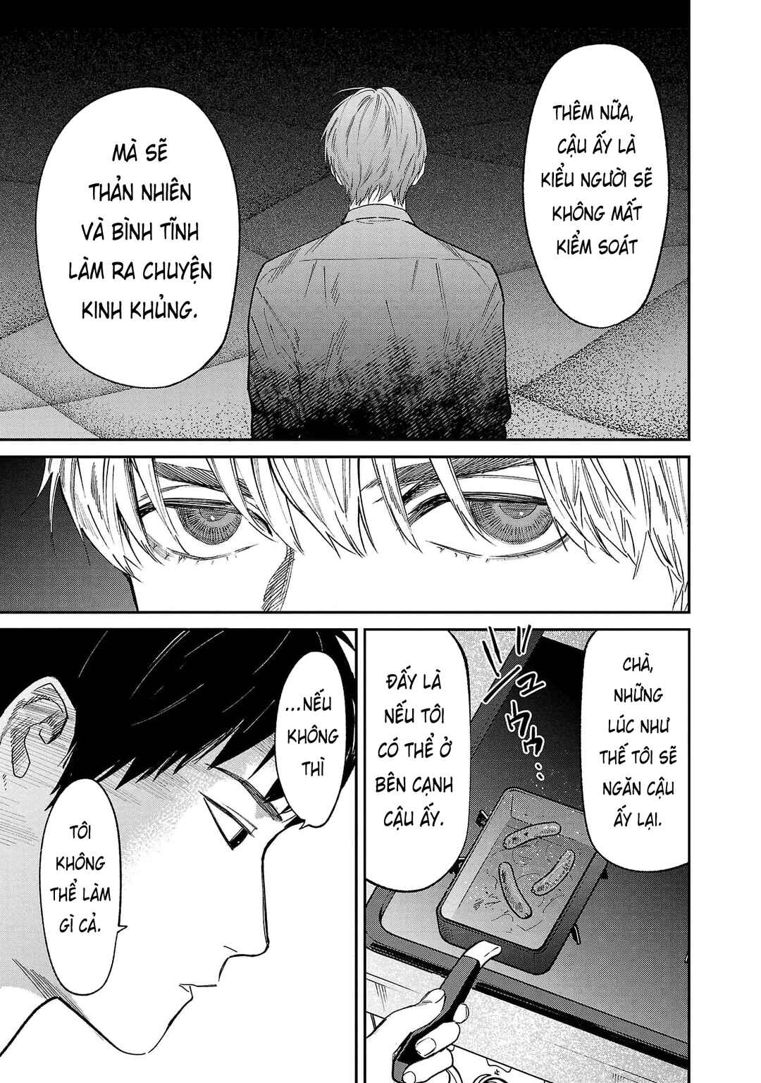 Jaa, Kimi no Kawari ni Korosou ka? Chapter 71 - Page 12