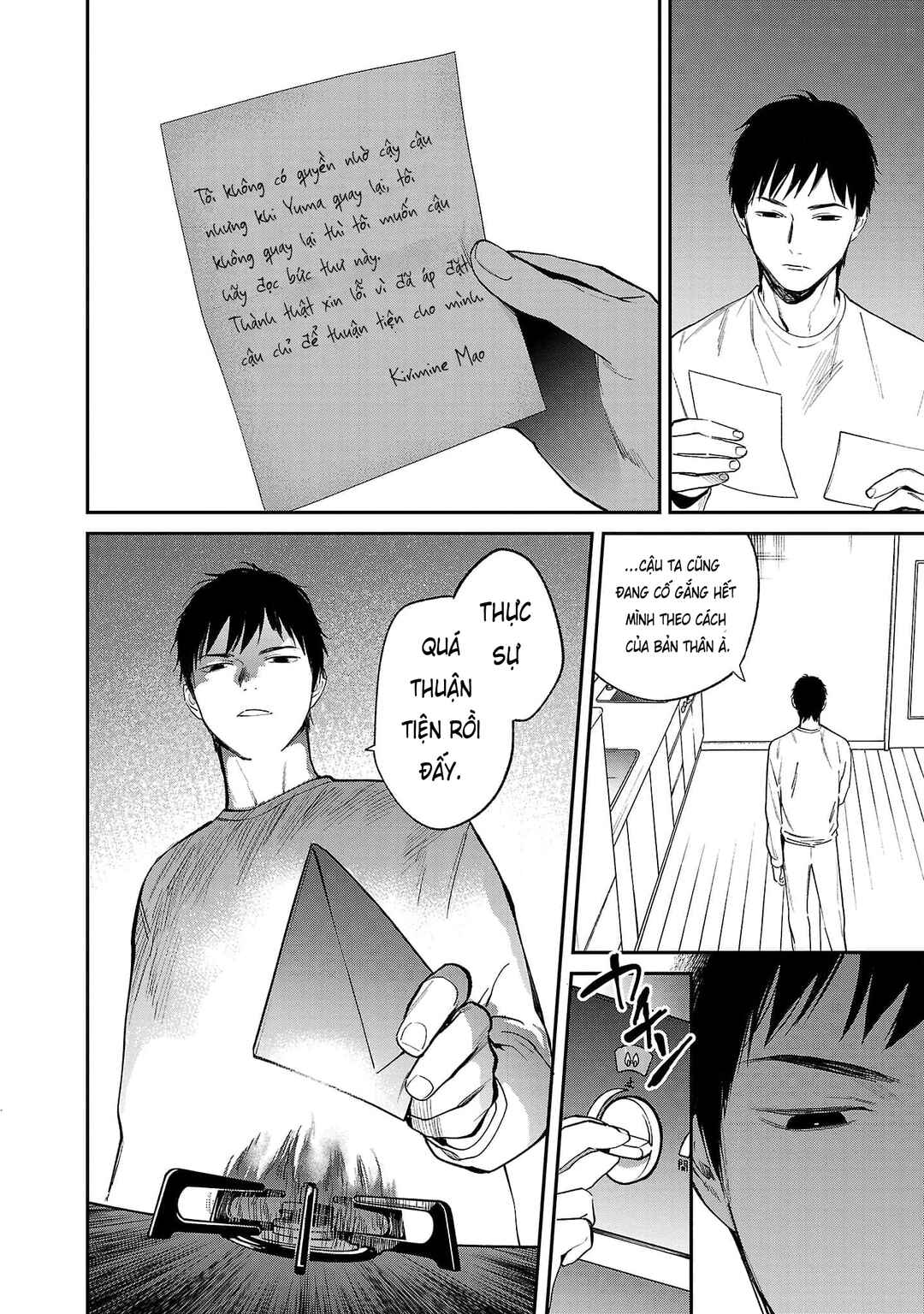 Jaa, Kimi no Kawari ni Korosou ka? Chapter 71 - Page 15