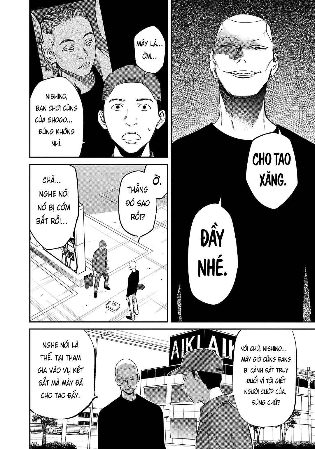Jaa, Kimi no Kawari ni Korosou ka? Chapter 71 - Page 17
