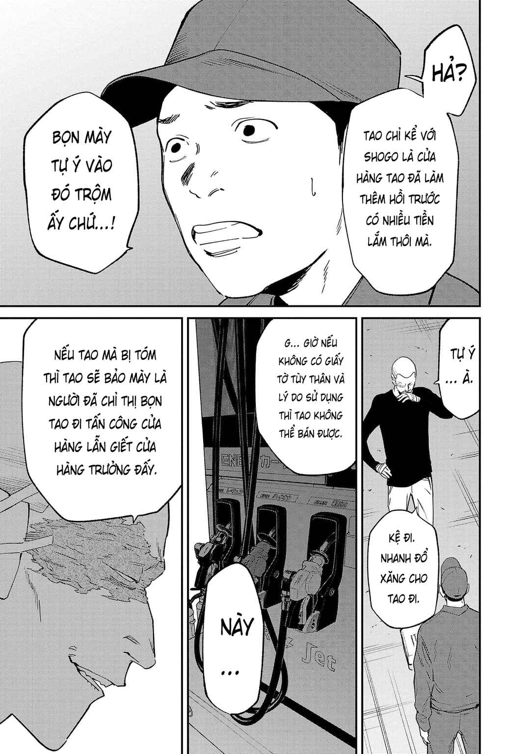 Jaa, Kimi no Kawari ni Korosou ka? Chapter 71 - Page 18