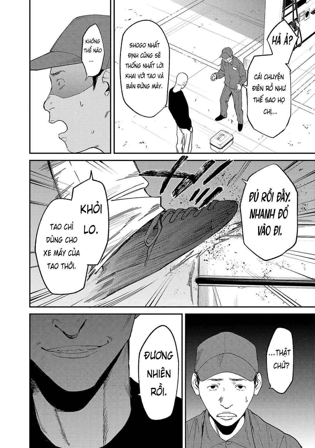 Jaa, Kimi no Kawari ni Korosou ka? Chapter 71 - Page 19