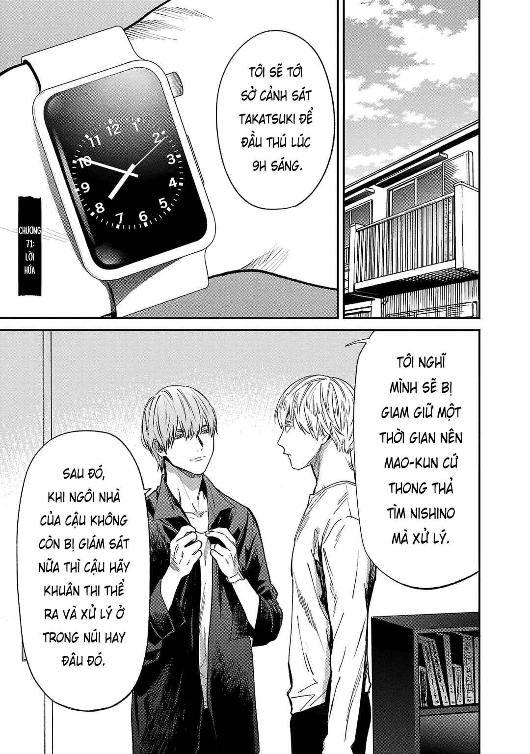 Jaa, Kimi no Kawari ni Korosou ka? Chapter 71 - Page 2