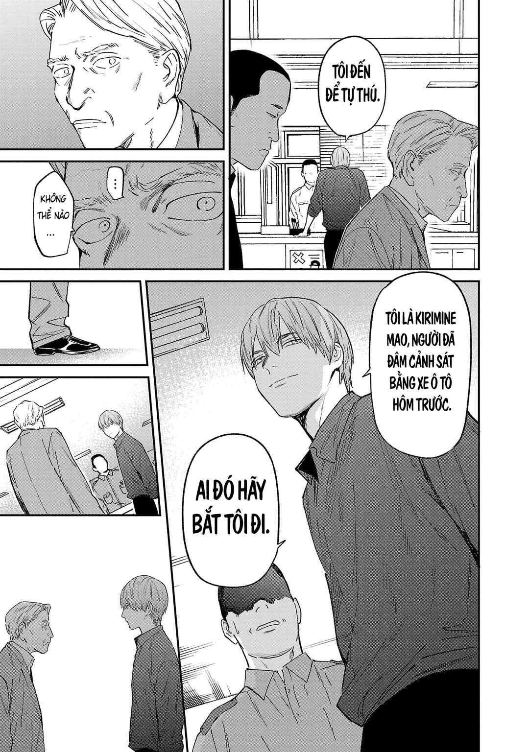 Jaa, Kimi no Kawari ni Korosou ka? Chapter 71 - Page 22