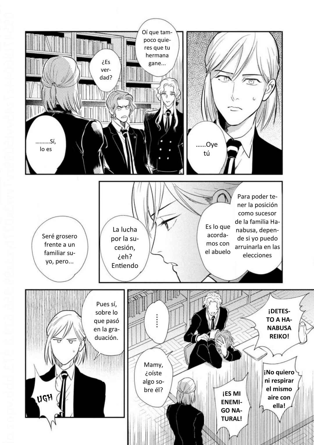 Omega Megaera Chapter 11 - Page 12