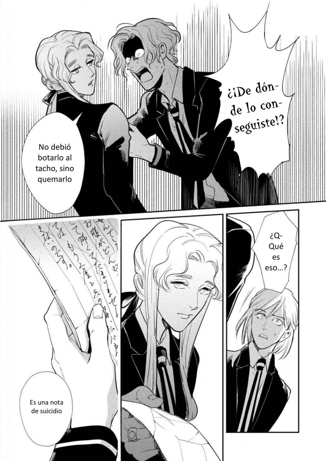 Omega Megaera Chapter 11 - Page 17