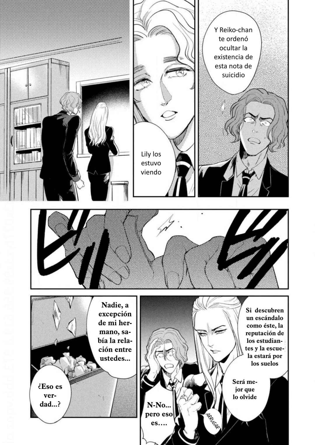 Omega Megaera Chapter 11 - Page 21