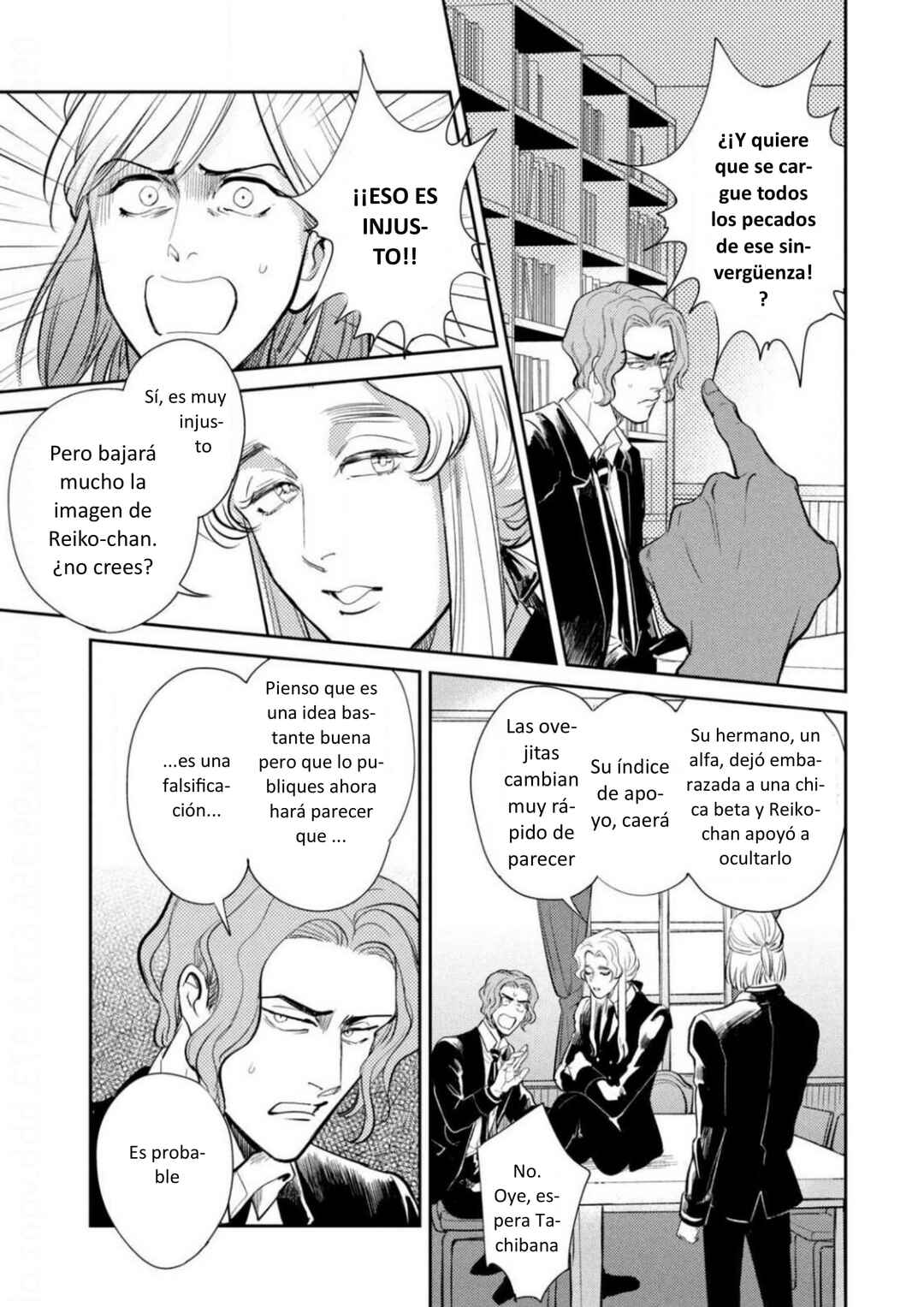 Omega Megaera Chapter 11 - Page 27