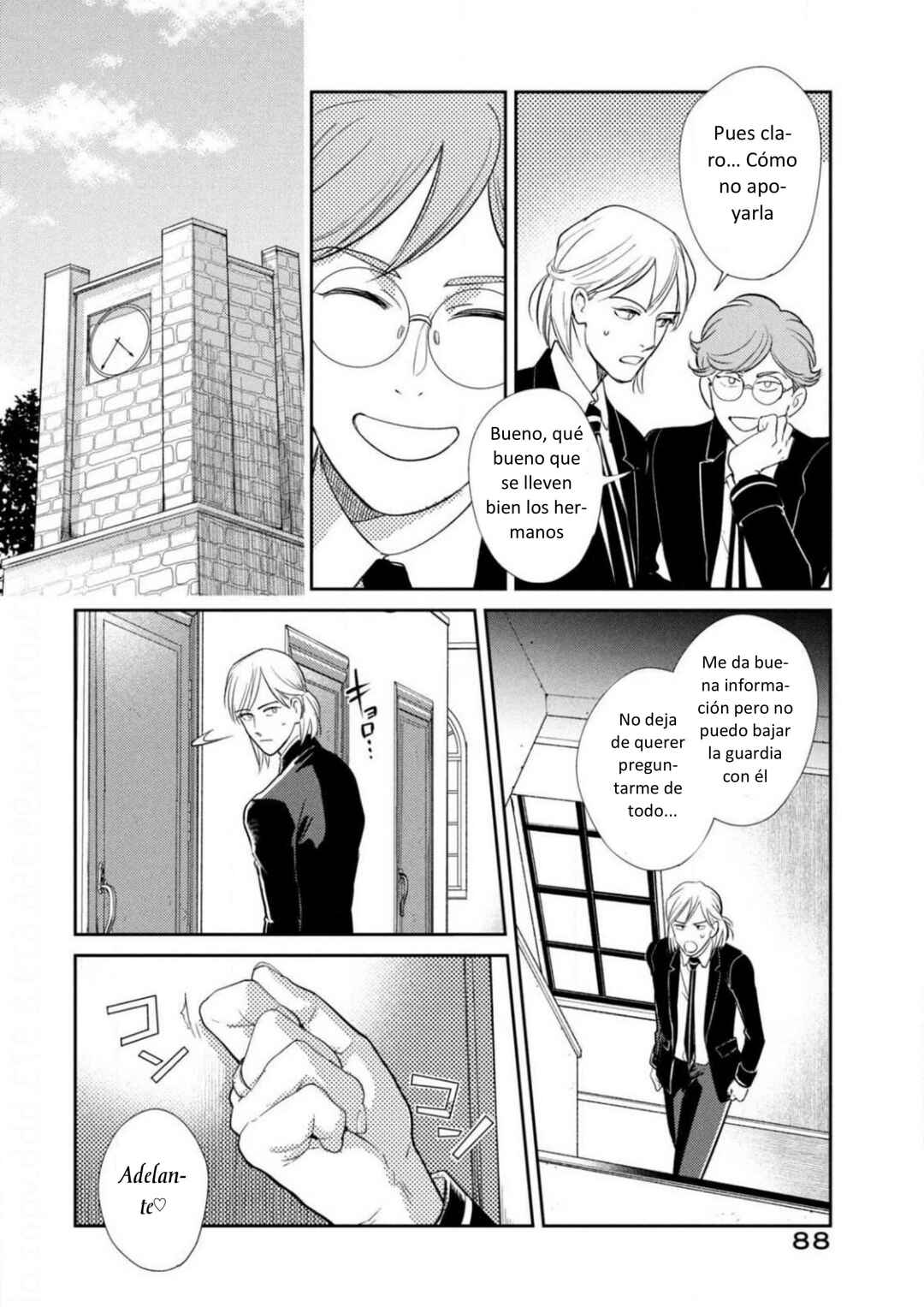 Omega Megaera Chapter 11 - Page 4