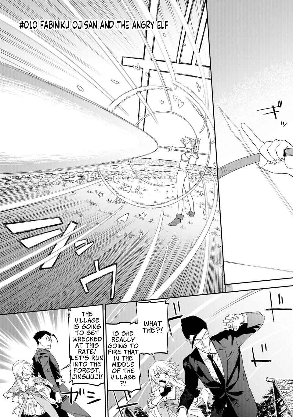 Fantasy Bishoujo Juniku Ojisan to Chapter 10 - Page 1
