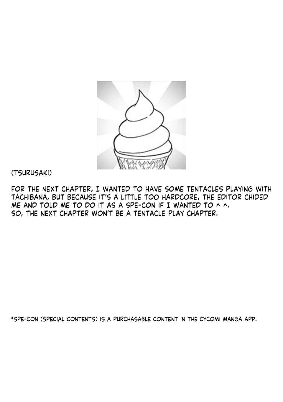 Fantasy Bishoujo Juniku Ojisan to Chapter 10 - Page 13