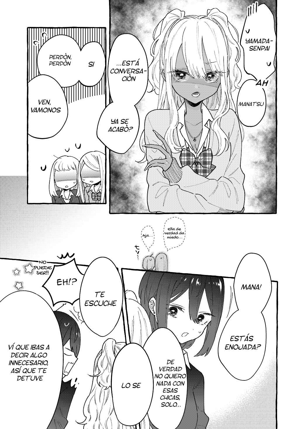 Boyish Girl × Gyaru Chapter 2 - Page 4