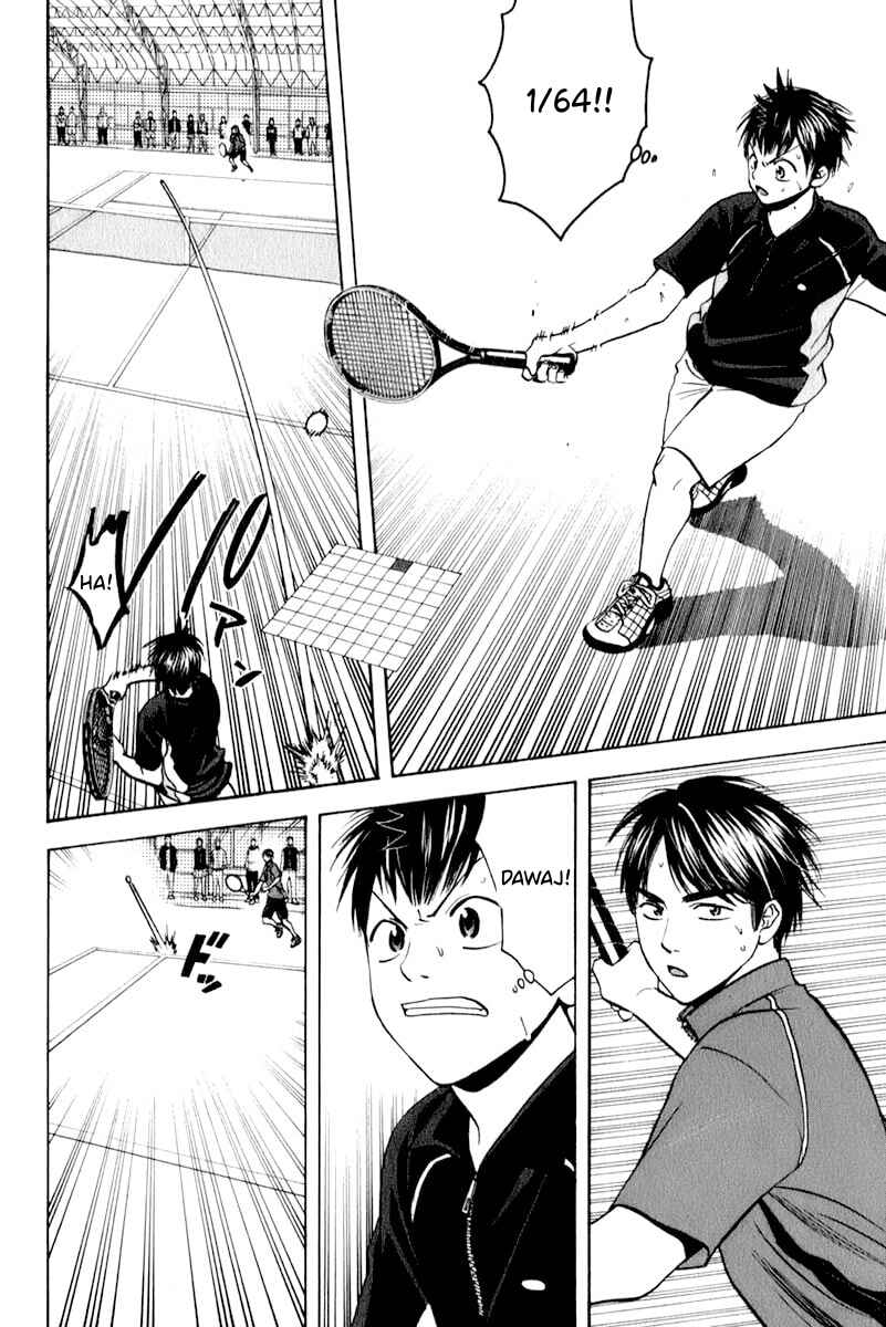 Baby Steps Chapter 64 - Page 11