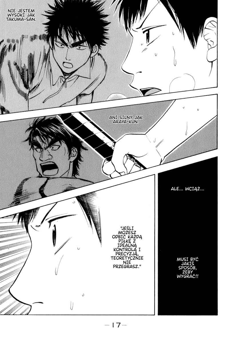 Baby Steps Chapter 64 - Page 14